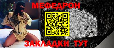 альфа пвп VHQ Коммунар