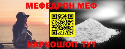 бошки Конаково