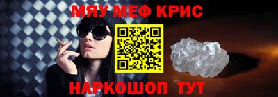 ешки Комсомольск-на-Амуре