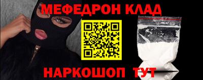 бошки Конаково