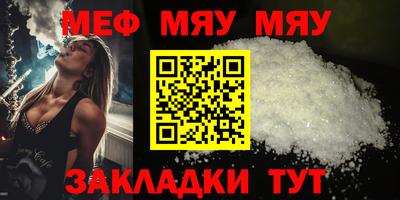 бошки Конаково