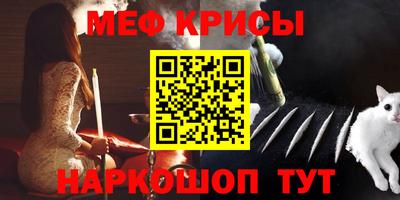 ешки Комсомольск-на-Амуре