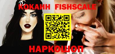 бошки Конаково