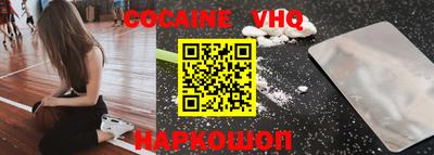 ешки Комсомольск-на-Амуре