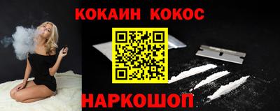 альфа пвп VHQ Коммунар