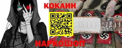 ешки Комсомольск-на-Амуре