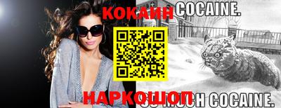 бошки Конаково