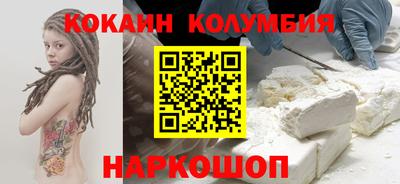 бошки Конаково