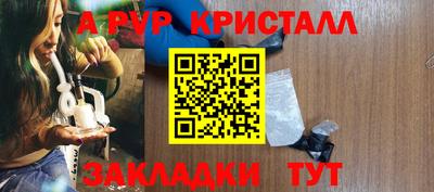 бошки Конаково
