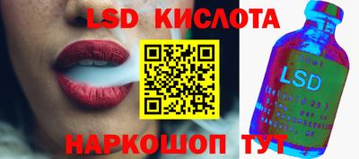 альфа пвп VHQ Коммунар