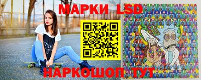 альфа пвп VHQ Коммунар