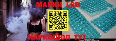 ешки Комсомольск-на-Амуре