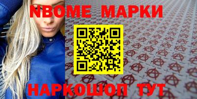 альфа пвп VHQ Коммунар