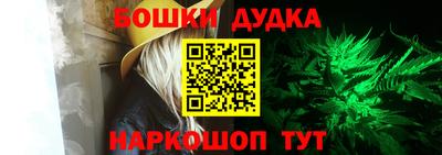 альфа пвп VHQ Коммунар