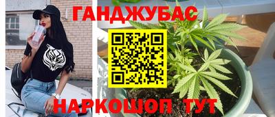 ешки Комсомольск-на-Амуре