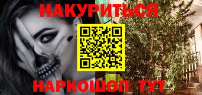 бошки Конаково