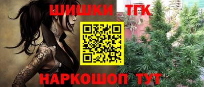 ешки Комсомольск-на-Амуре