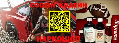 бошки Конаково