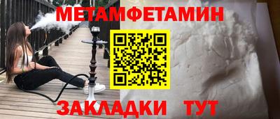 ешки Комсомольск-на-Амуре