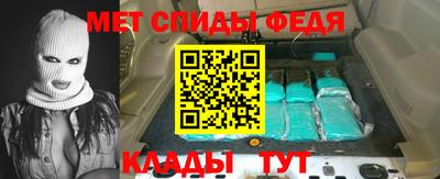 ешки Комсомольск-на-Амуре