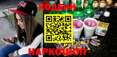 бошки Конаково