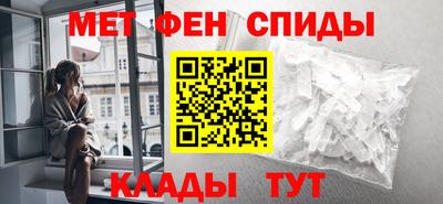 ешки Комсомольск-на-Амуре