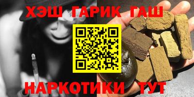 альфа пвп VHQ Коммунар