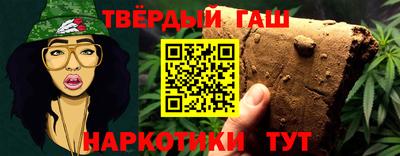 альфа пвп VHQ Коммунар