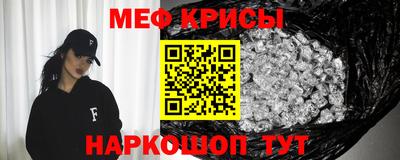 бошки Конаково