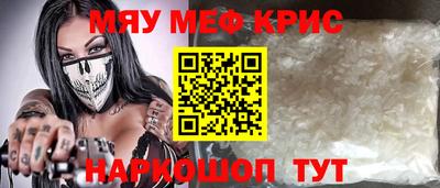 бошки Конаково